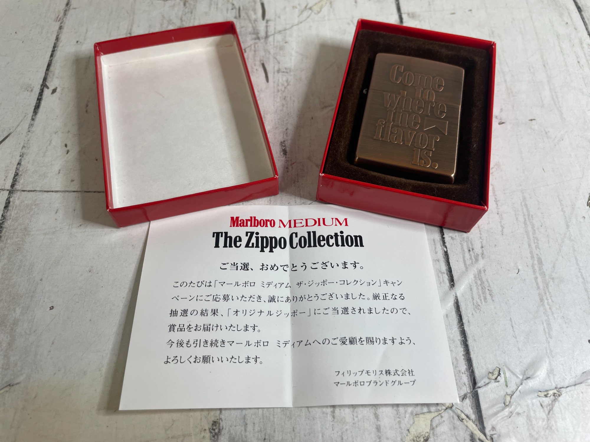 27656）Zippo/ジッポ Marlboro/マルボロ ロングホーンスター 火花確認 