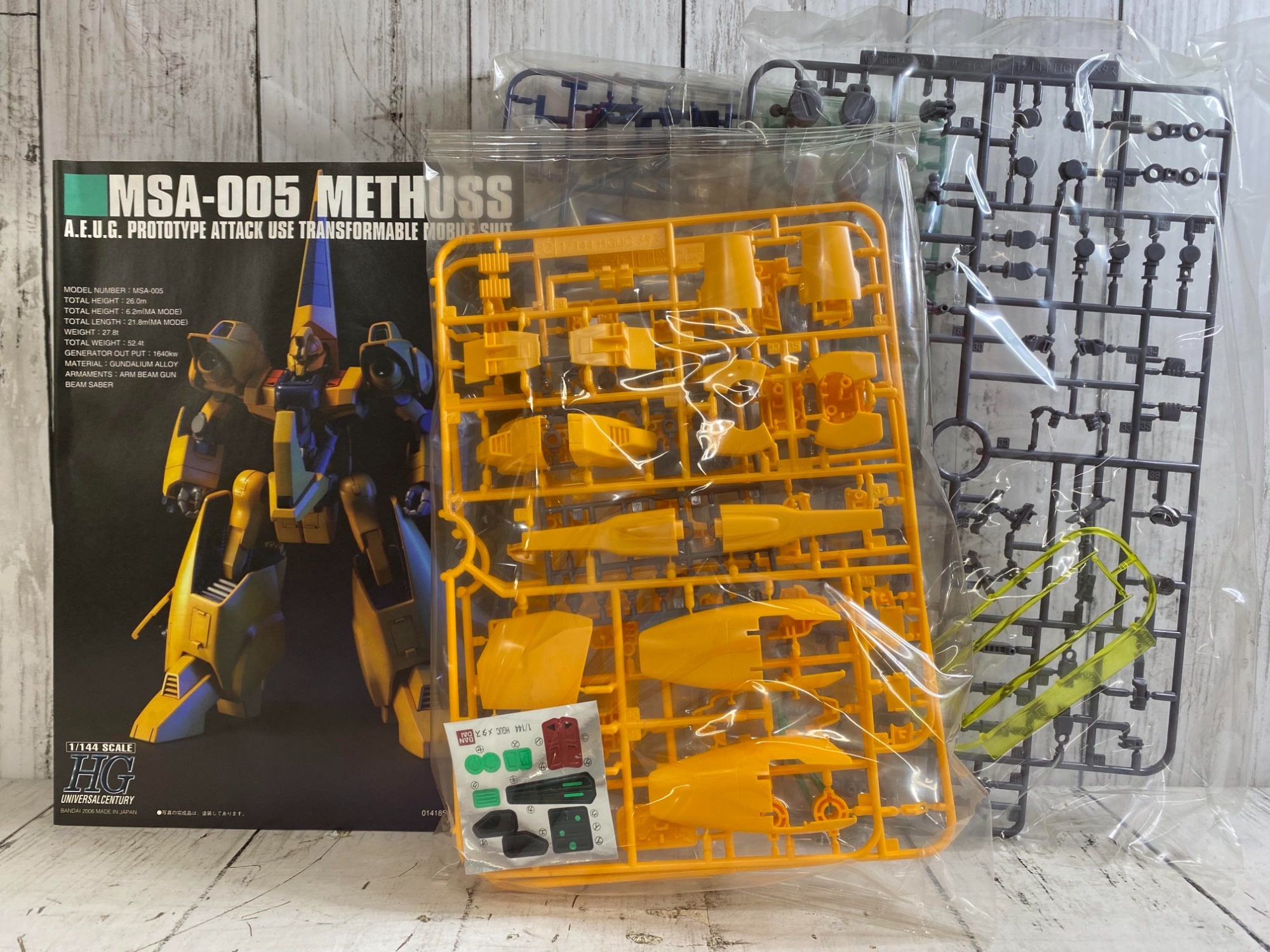 Zガンダム フォウ・ムラサメ パズル 完成品 くすぐっ アルミ