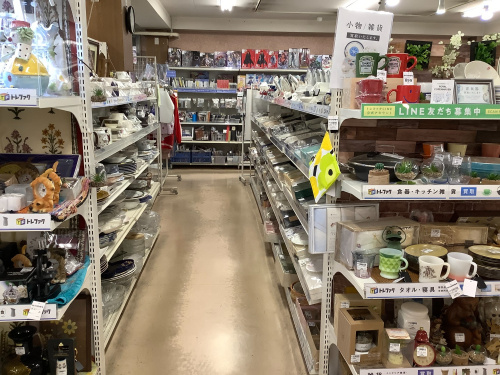 トレファクブログ画像6