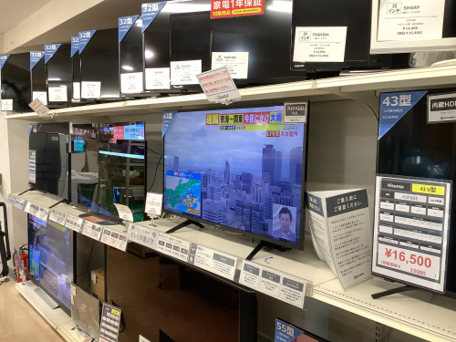 トレファクブログ画像10