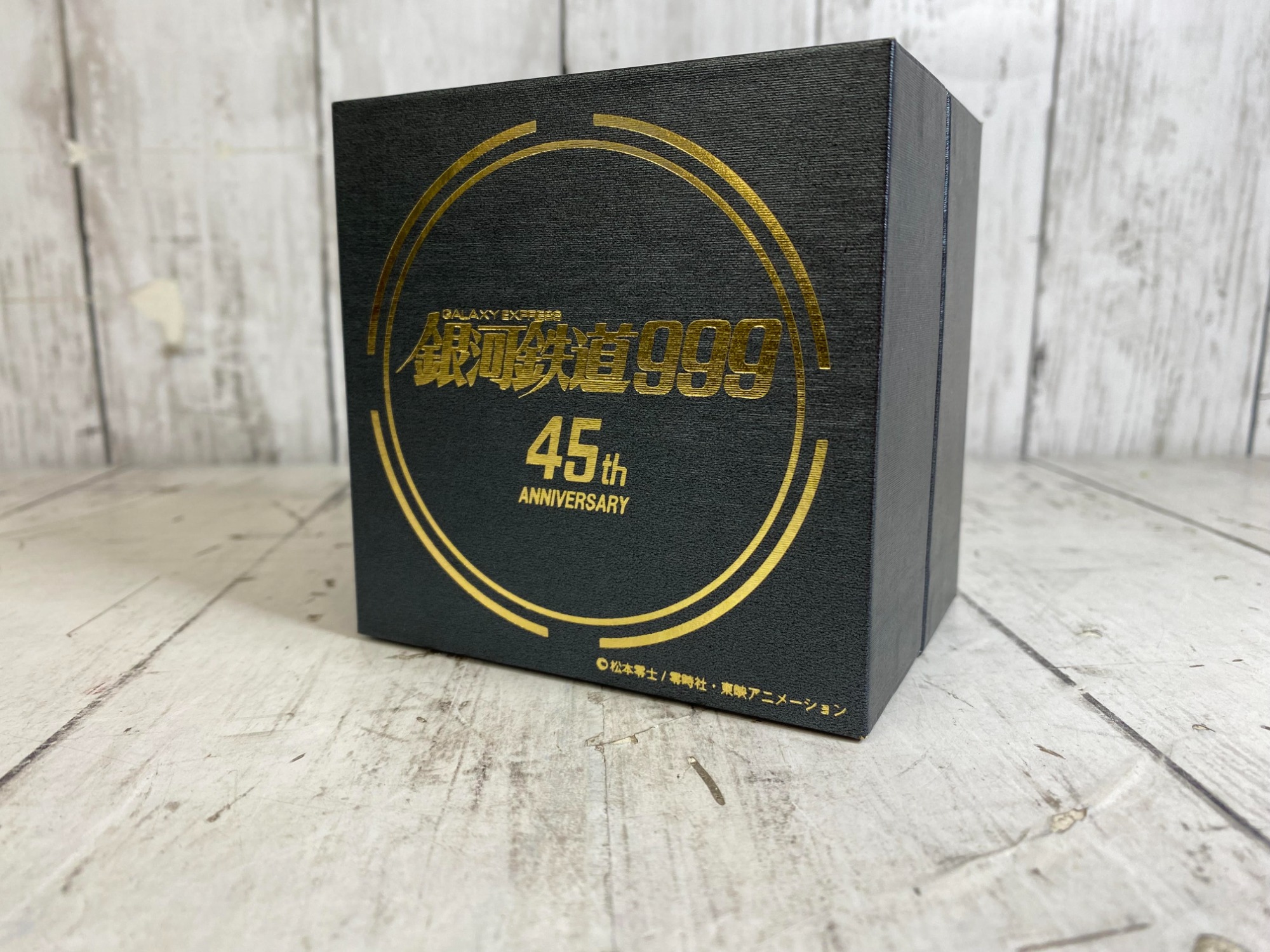 SEIKOより銀河鉄道999 45周年記念ウォッチが買取り入荷しました