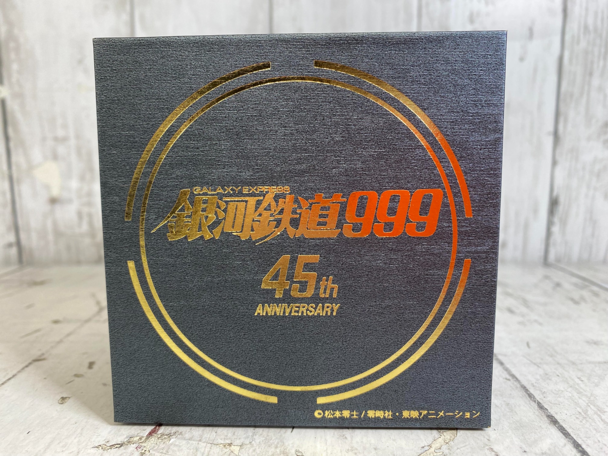 SEIKOより銀河鉄道999 45周年記念ウォッチが買取り入荷しました