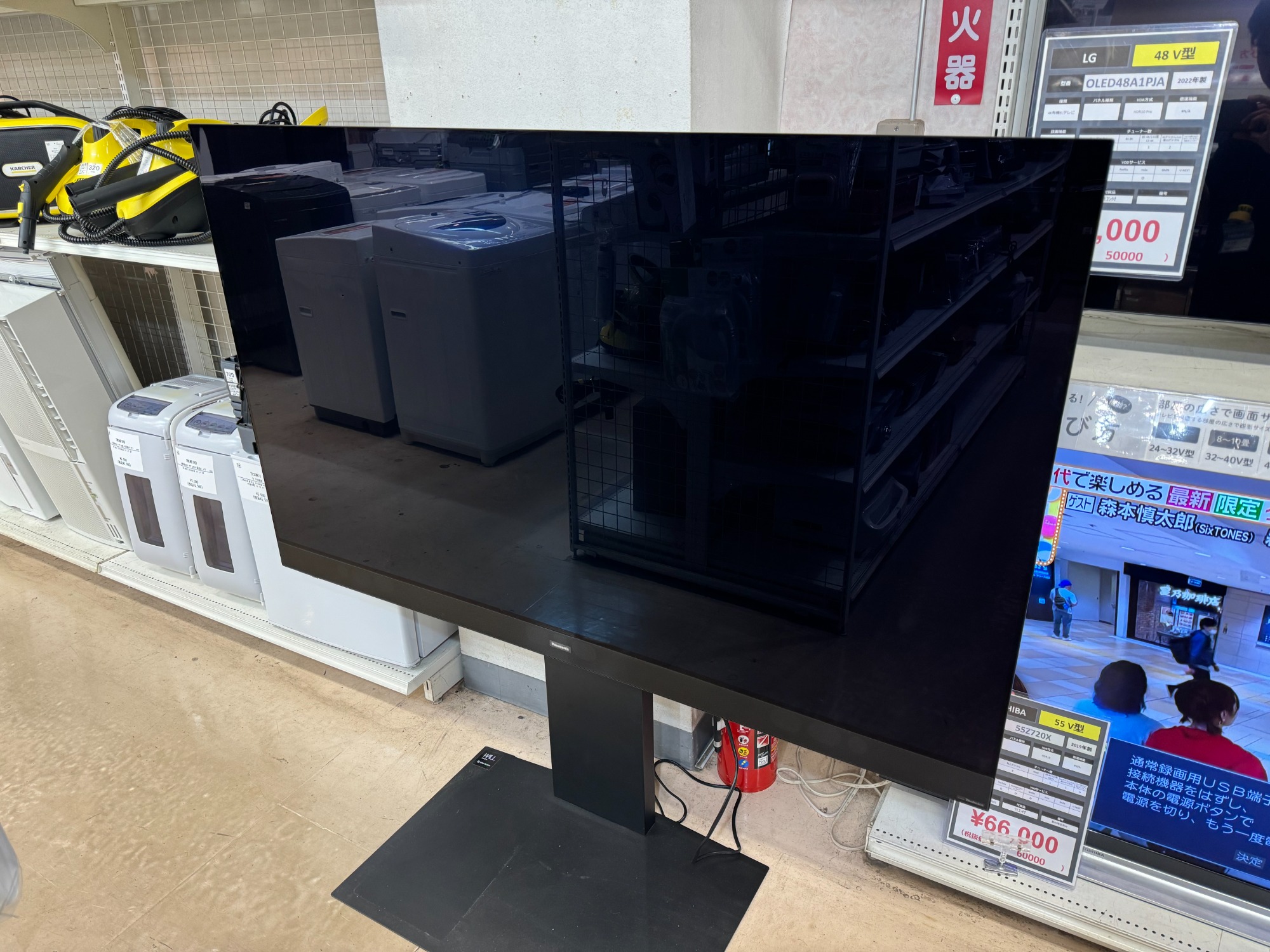 PANASONIC(パナソニック)の65インチの4K有機ELの液晶テレビを買取入荷 