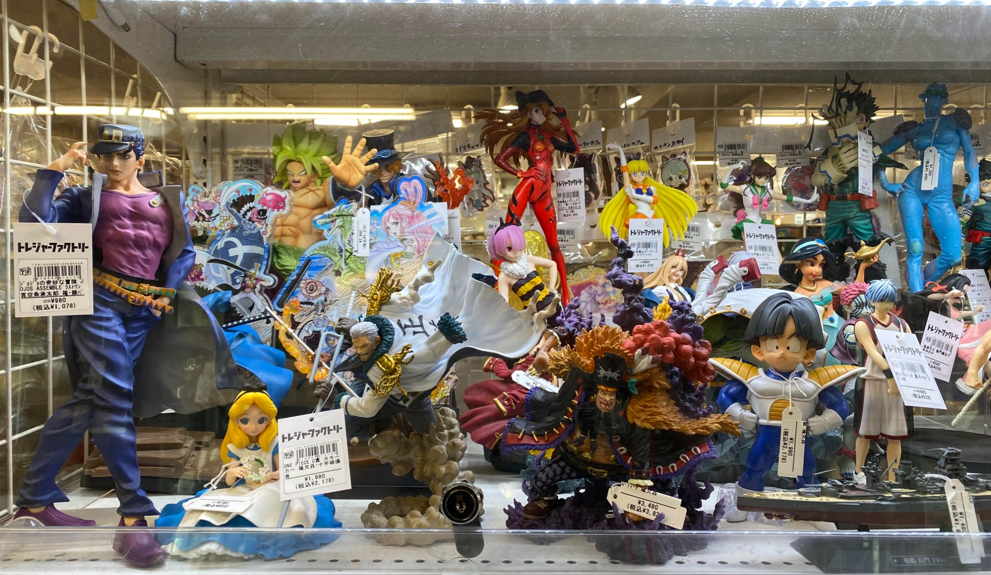 ワンピース』より一番くじ ワンピース EX 悪魔を宿す者達 vol.2 B賞