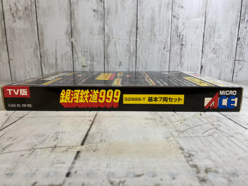 トレファクブログ画像4