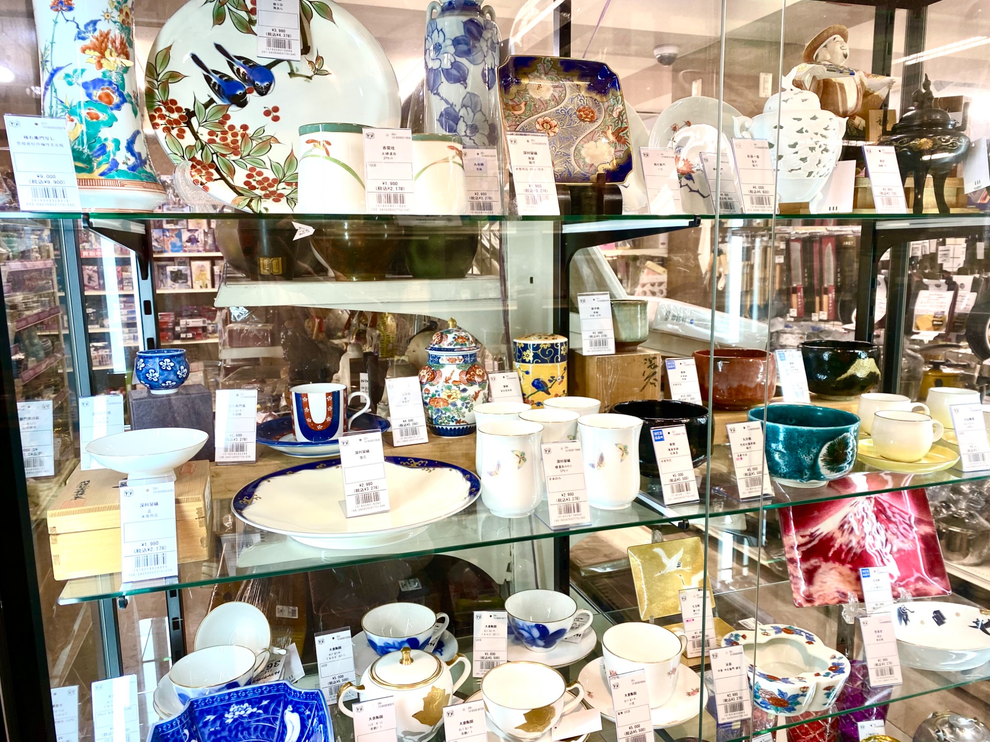 ロイヤルコペンハーゲン　ブルーエレメンツ　花瓶 ブルーエレメンツ ベース 10cm|ロイヤル コペンハーゲン 公式