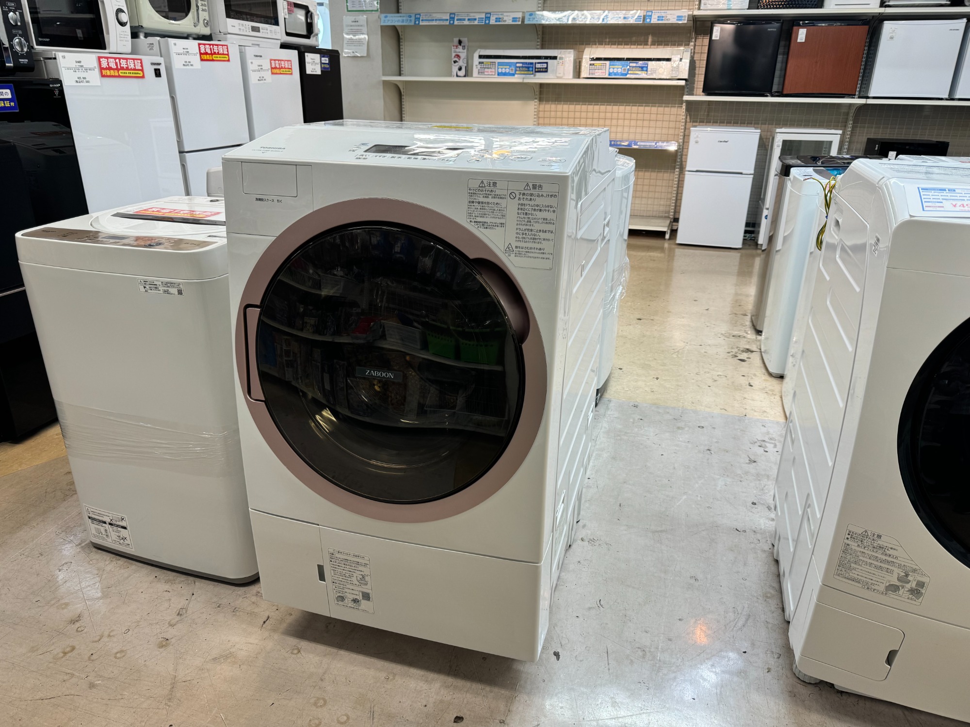 TOSHIBA(東芝)の2022年製のドラム式洗濯乾燥機を買取入荷致しました