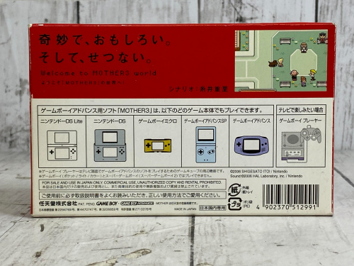 トレファクブログ画像3