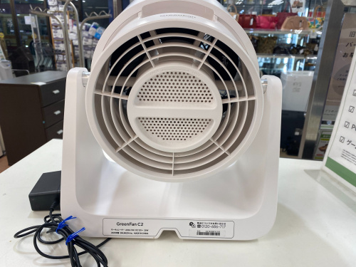 トレファクブログ画像3