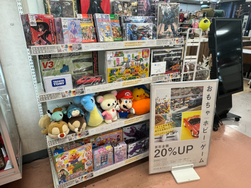 トレファクブログ画像1
