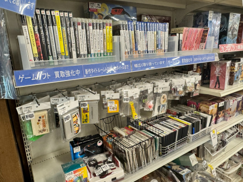 トレファクブログ画像7