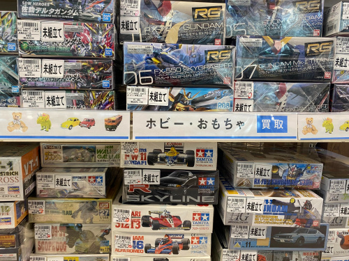 トレファクブログ画像9