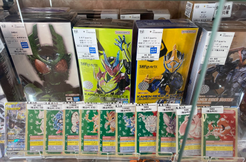 トレファクブログ画像10