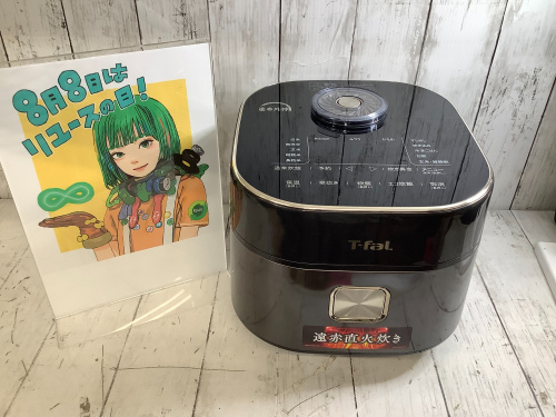 トレファクブログ画像1