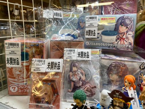 トレファクブログ画像8