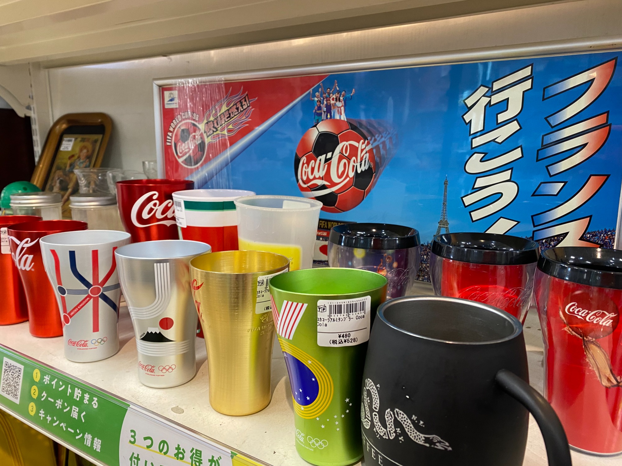 光製作所 - ダイニング3点セット が買取入荷致しました 光製作所 - ダイニング3点セット が買取入荷致しました