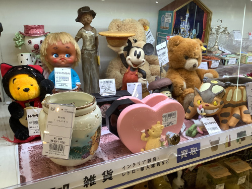 トレファクブログ画像7