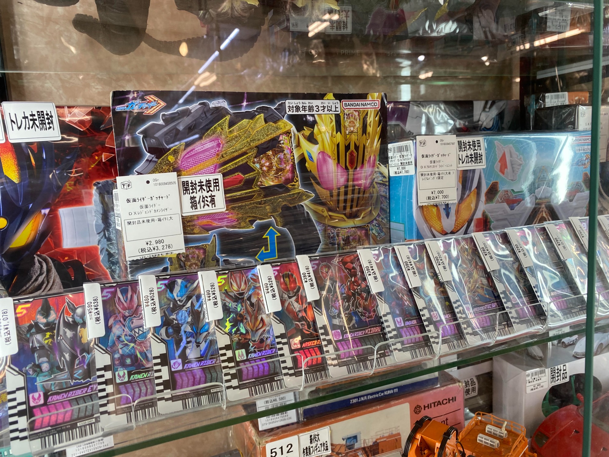 レア品】 Bトレ パート7 24箱 開封済み レア品】 Bトレ パート7 24箱