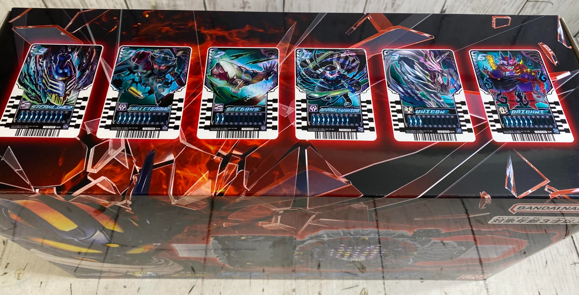 プレミアムバンダイ限定。変身ベルトDXドレッドライバーが買取入荷しま