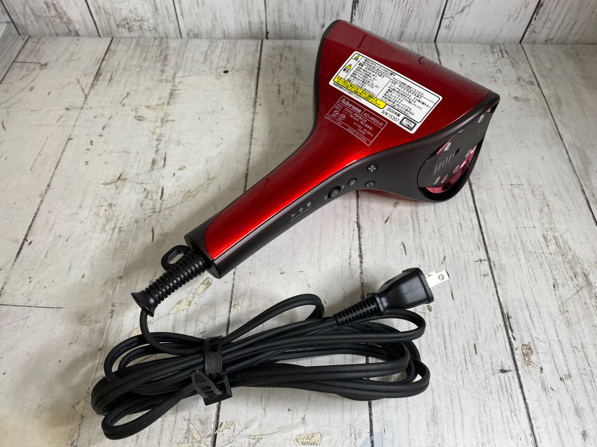 ヘアドライヤー Aderans AD-HR03-R RED 楽天市場】アデランス Aderans ドライヤー AD-HR03-R | 価格比較