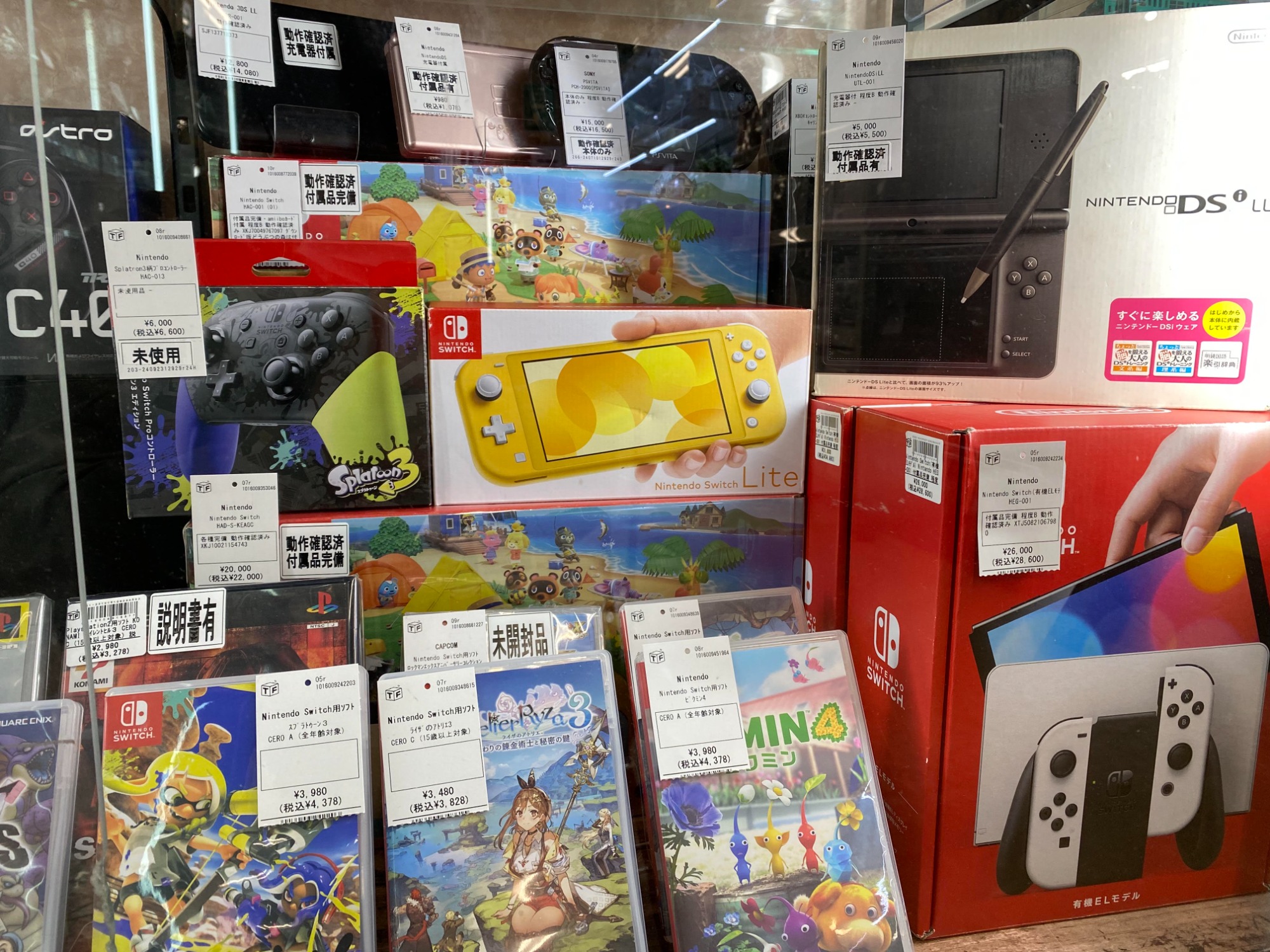 Nintendo Switch Lite イエローカラーが買取り入荷しました！｜2024年