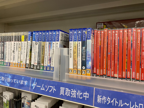 トレファクブログ画像9