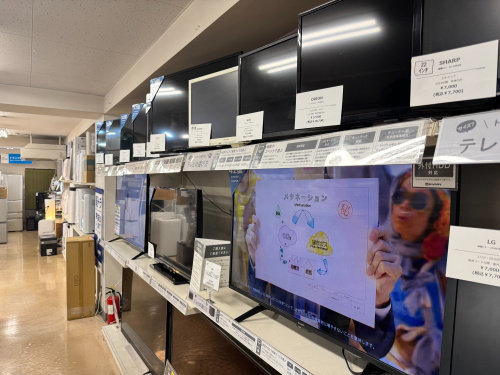 トレファクブログ画像6