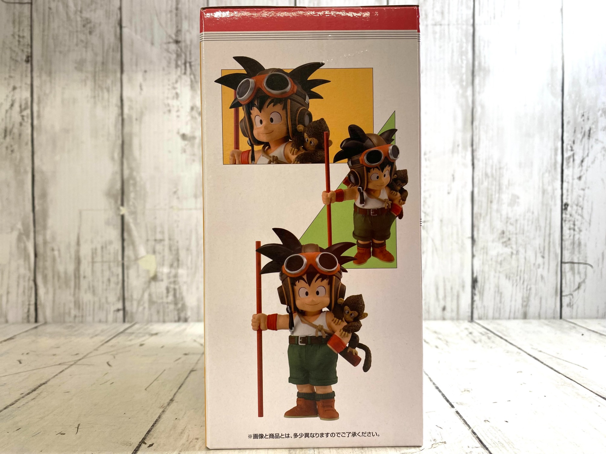 一番くじDRAGONBALL SNAP FIGURE C賞孫悟空 少年期Ver の買取り