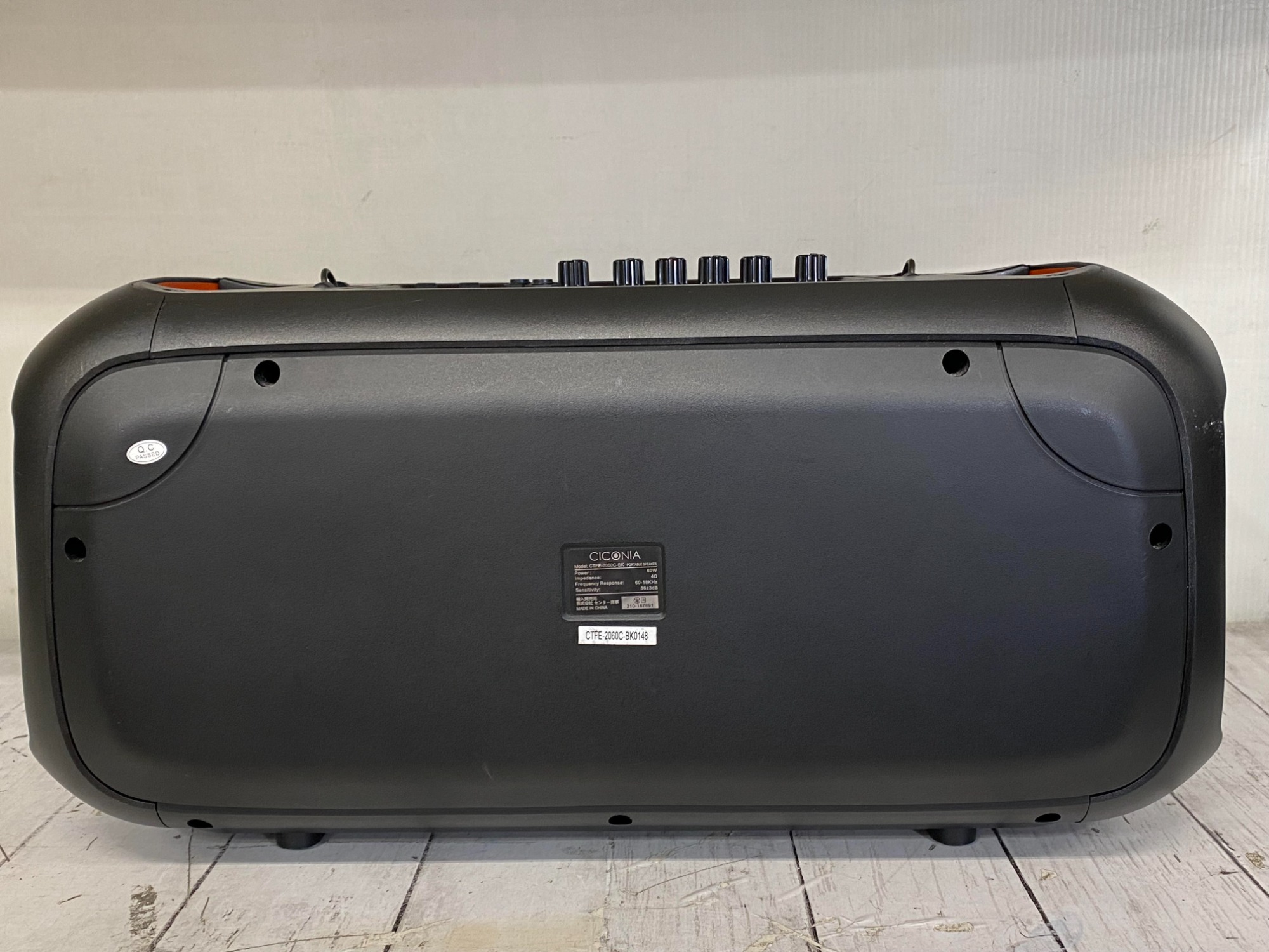 CICONIA CTFE-2060C-BK パーティースピーカーが買取入荷しました
