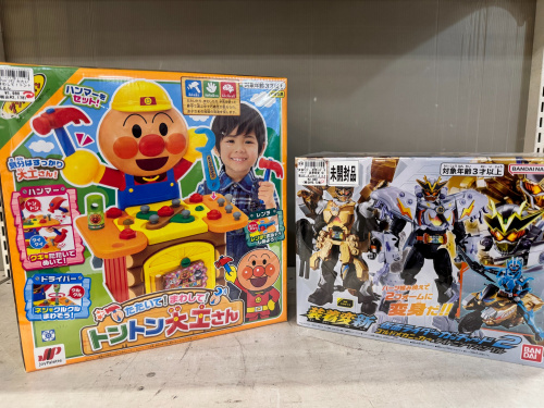 トレファクブログ画像8