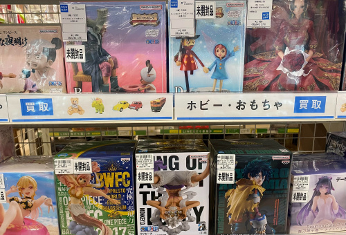 トレファクブログ画像10