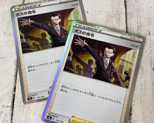トレファクブログ画像7