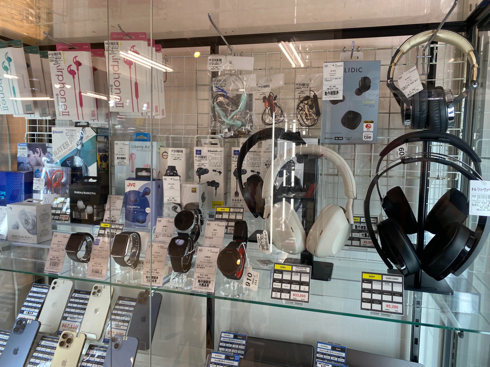 【トレファク摂津店 店頭限定】JBLのBluetoothスピーカー入荷致しました！ 音楽好きの方へ!!】当店おすすめのスピーカーをご紹介!!｜2026年03月22