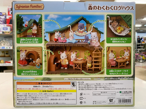 トレファクブログ画像4