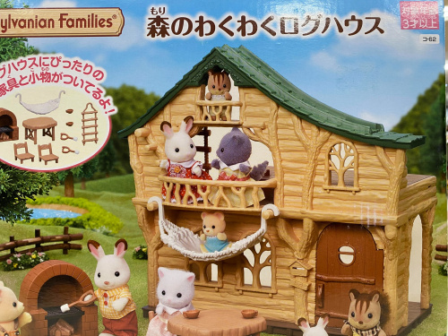 トレファクブログ画像1