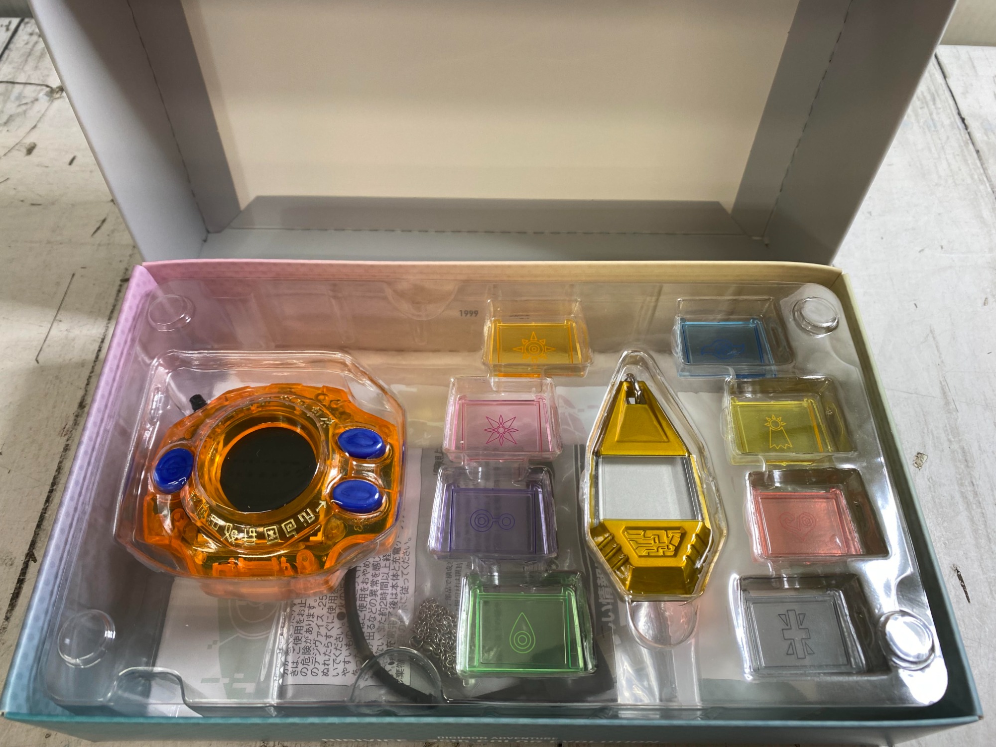 デジヴァイス25th COLOR EVOLUTION DXセット八神太一カラーが
