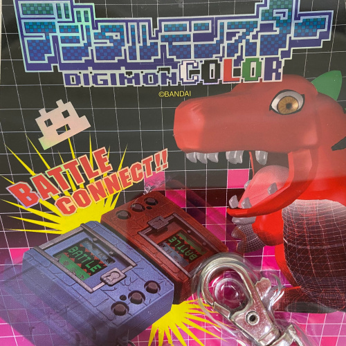トレファクブログ画像2