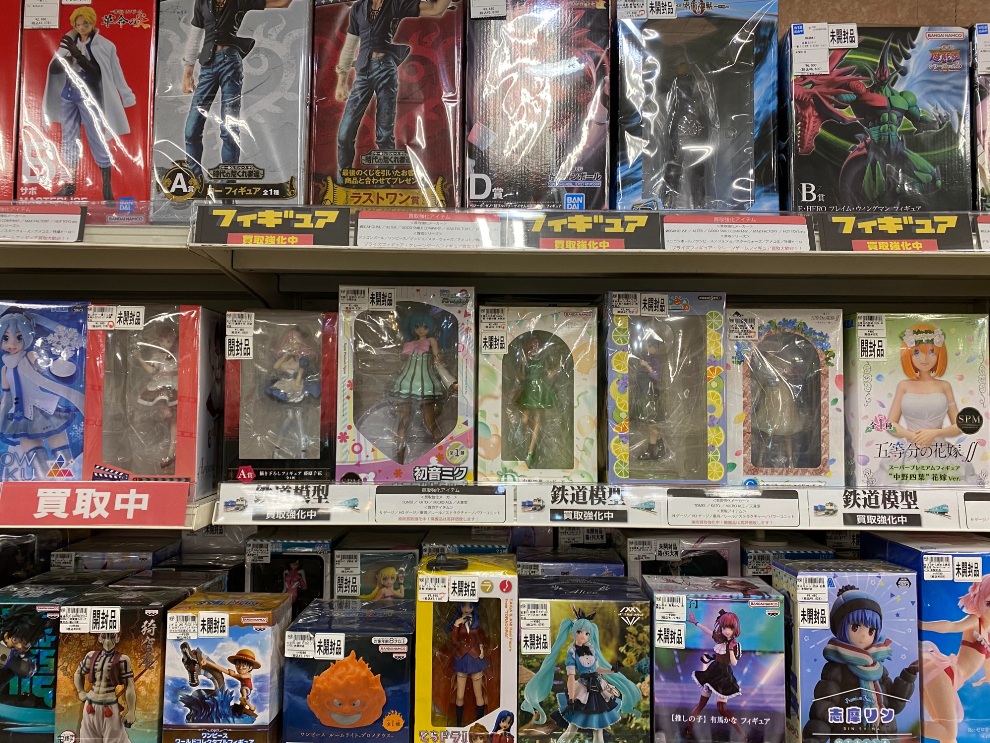 即購入不可　デジヴァイス　6種類 即購入不可 デジヴァイス 6種類 即購入不可 デジヴァイス 6種類