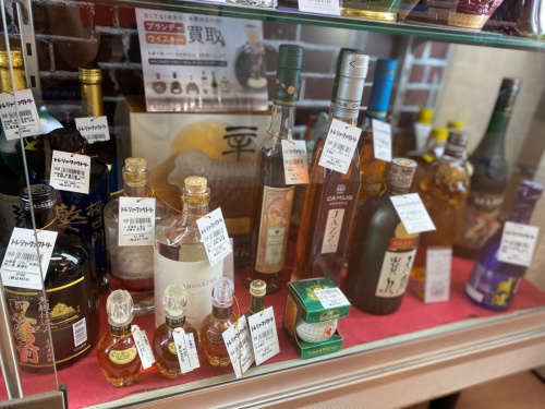 トレファクブログ画像3