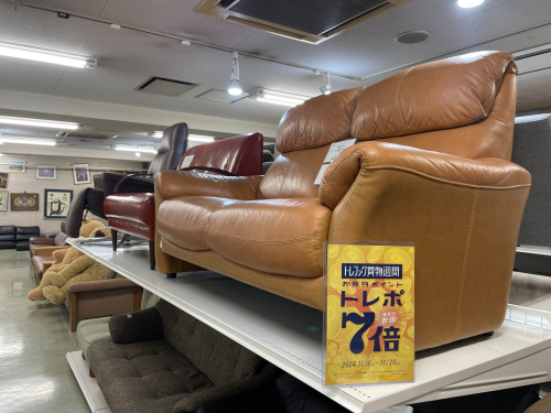 トレファクブログ画像10