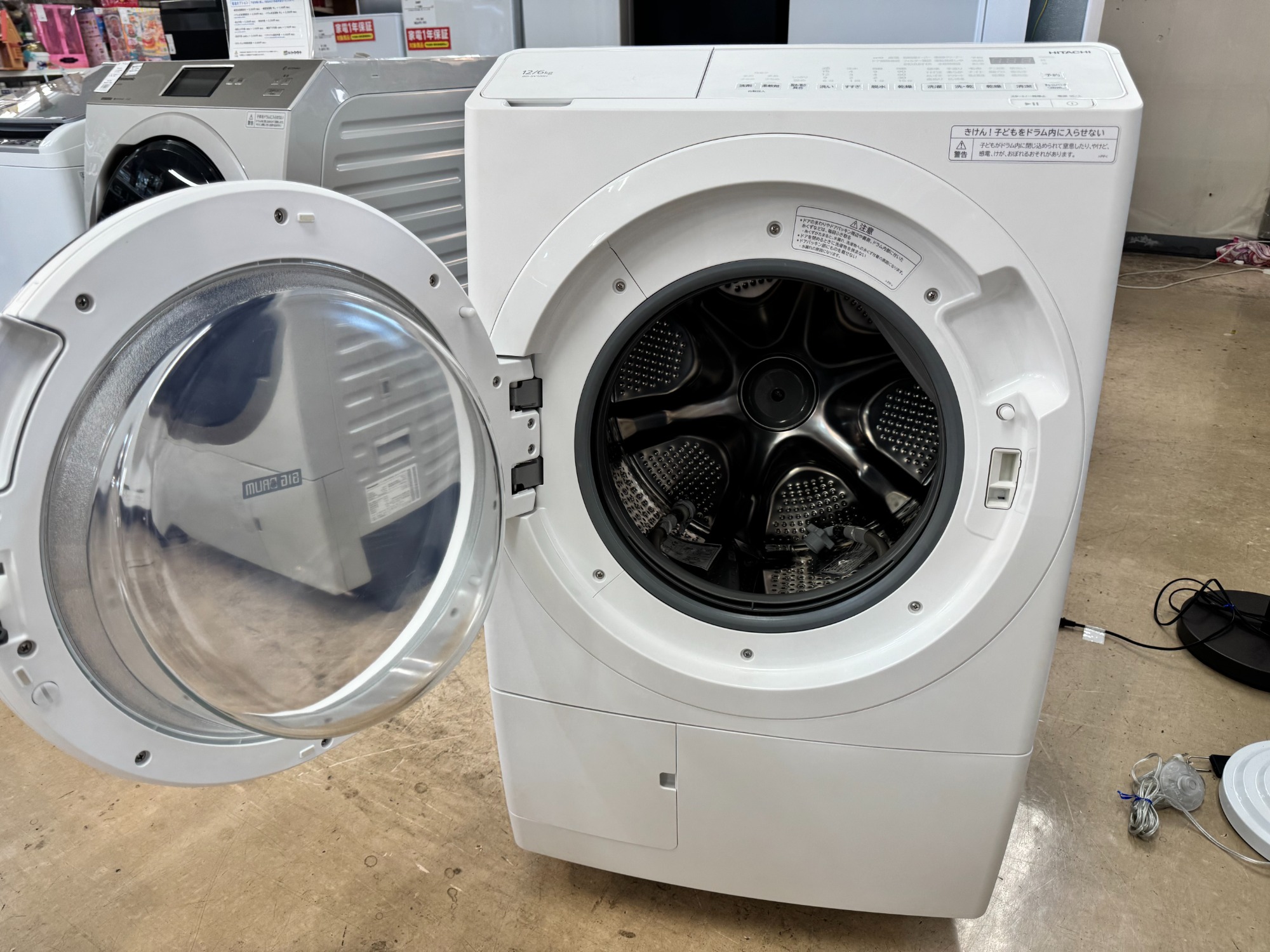 HITACHI(日立)のドラム式洗濯乾燥機を買取入荷致しました！！｜2024年