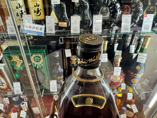 トレファクブログ画像7