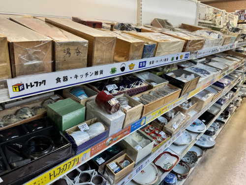 トレファクブログ画像2