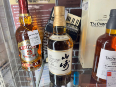 トレファク町田店ブログ