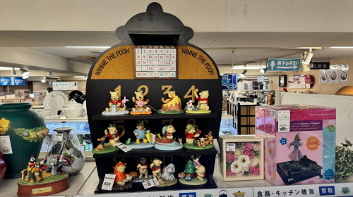 トレファクブログ画像1