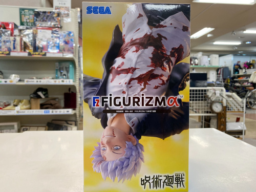 トレファクブログ画像7