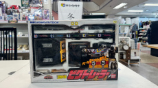 トレファク町田店ブログ