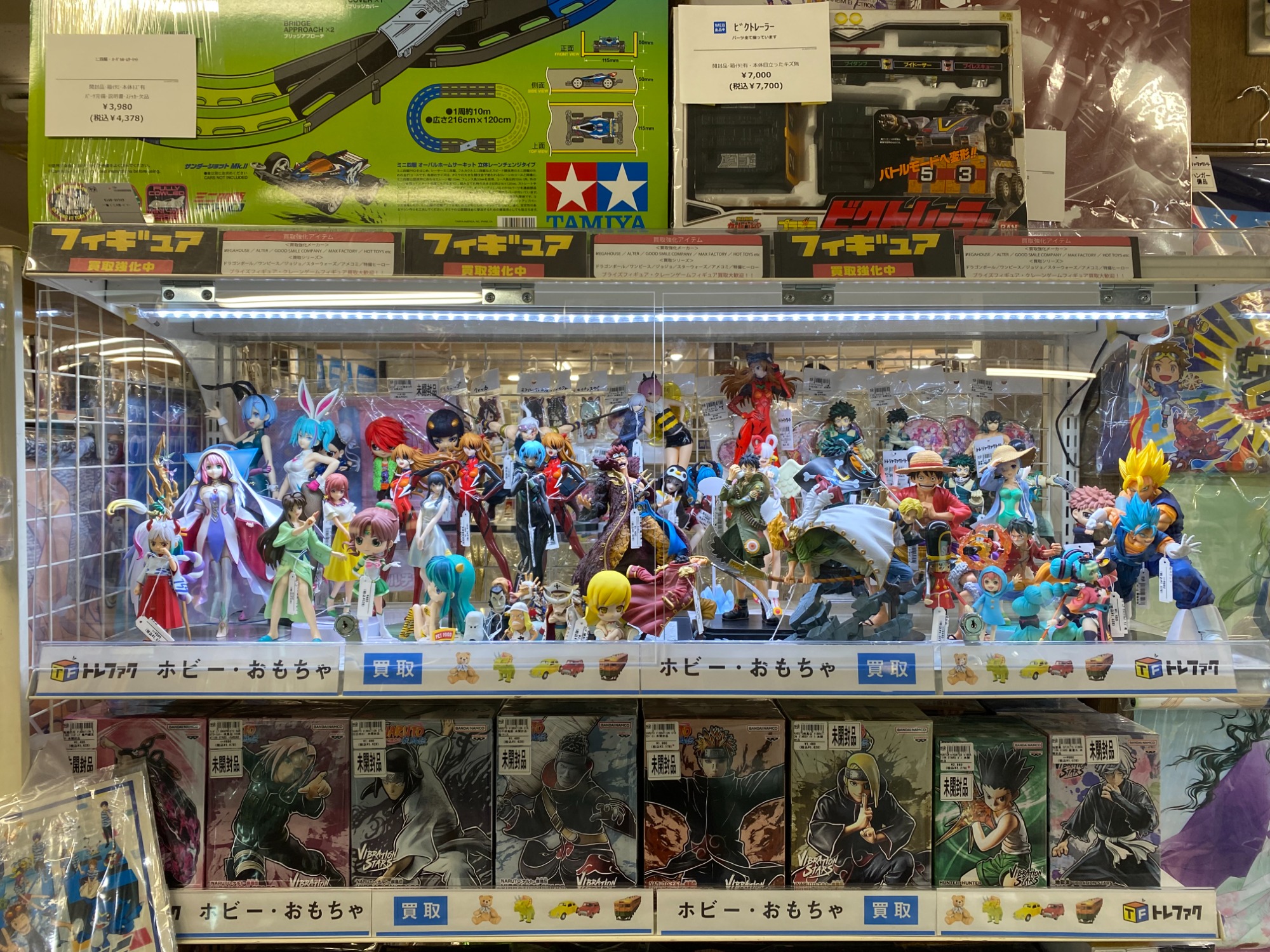 MOTHER2一番くじA賞どせいさんソフビ貯金箱が買取入荷しました