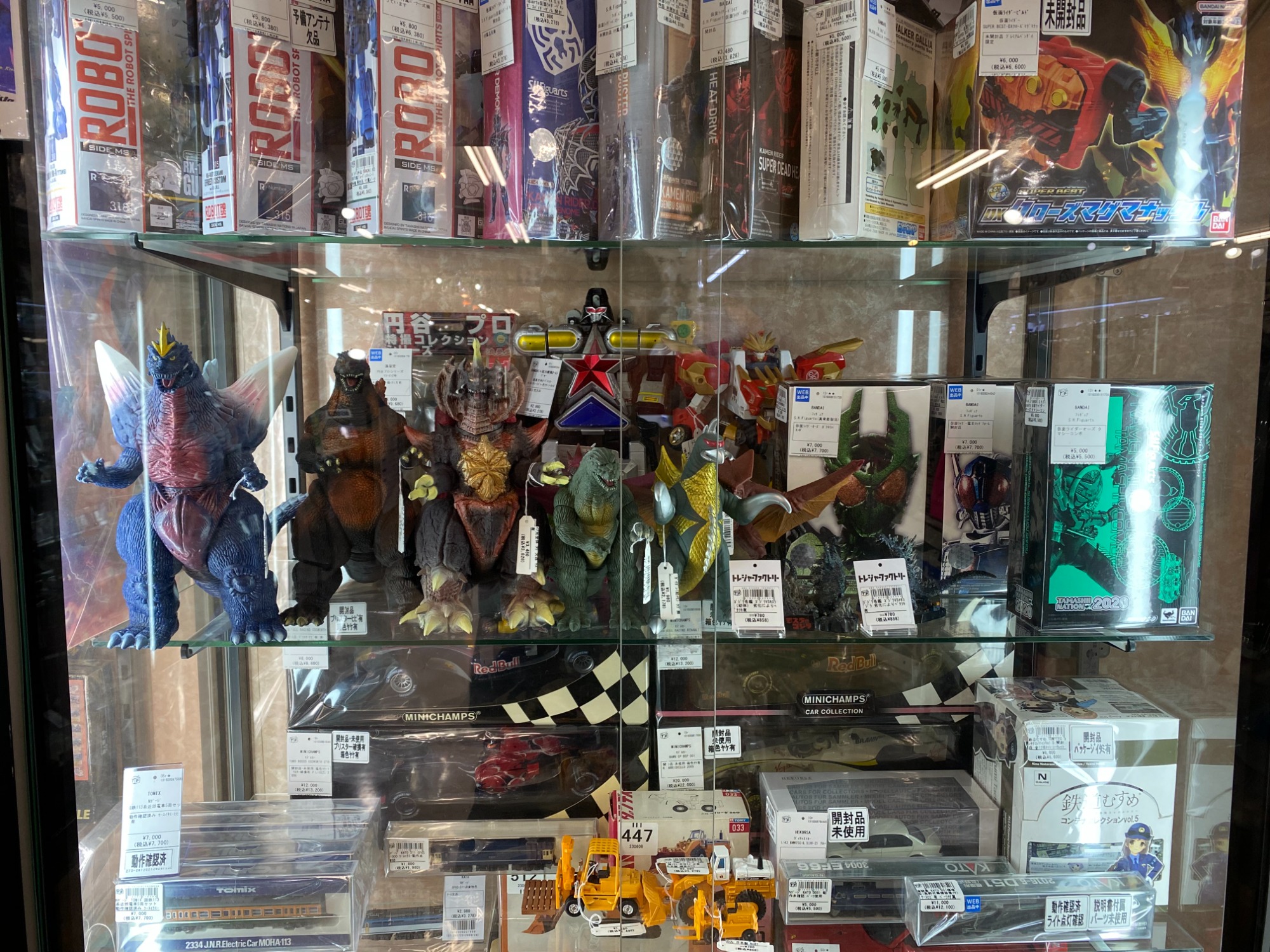 MOTHER2一番くじA賞どせいさんソフビ貯金箱が買取入荷しました