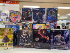 トレファク町田店ブログ